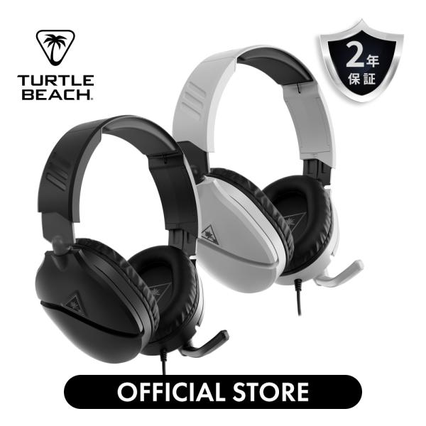 ゲーミングヘッドセット Turtle Beach Recon 70P タートルビーチ プレイステーシ...