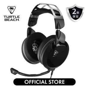 Turtle Beach タートルビーチ ELITE PRO 2 ブラック エリートプロ2 有線ゲーミングヘッドセット マイク付き ノイズキャンセリング