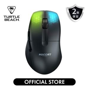 ゲーミングマウス ワイヤレス 無線 ROCCAT ロキャット KONE Pro Air エルゴノミック 軽量75g Titanスイッチオプティカル ブラック ROC-11-410-01