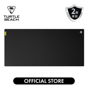 ROCCAT Sense Pro XXL マウスパッド