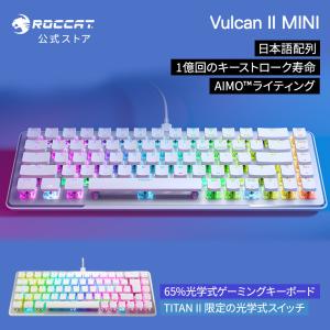 3/5までSALE! ROCCAT Vulcan II Mini ホワイト JP 日本語配列 ゲーミ...