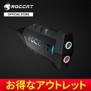 【アウトレット 新品 数量限定】ロキャット Juke Virtual 7.1 + USB ステレオサウンドカード & ヘッドセットアダプター ゲーミング 互換性 ROC-14-111-AM｜turtlebeach