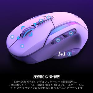 3/9までSALE!ゲーミングマウス Kone...の詳細画像1