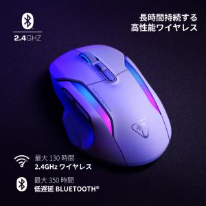 3/9までSALE!ゲーミングマウス Kone...の詳細画像3
