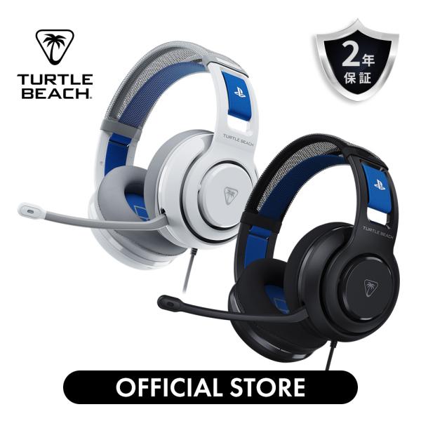 Turtle Beach【PlayStation用】Atlas 200 PS ブラック/ホワイト 有...