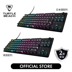 【予約11月中旬発売予定】TURTLE BEACH ゲーミングキーボード Vulcan II TKL 日本語 英語配列 ブラック 潤滑済みホットスワップ対応リニアスイッチ 2年保証