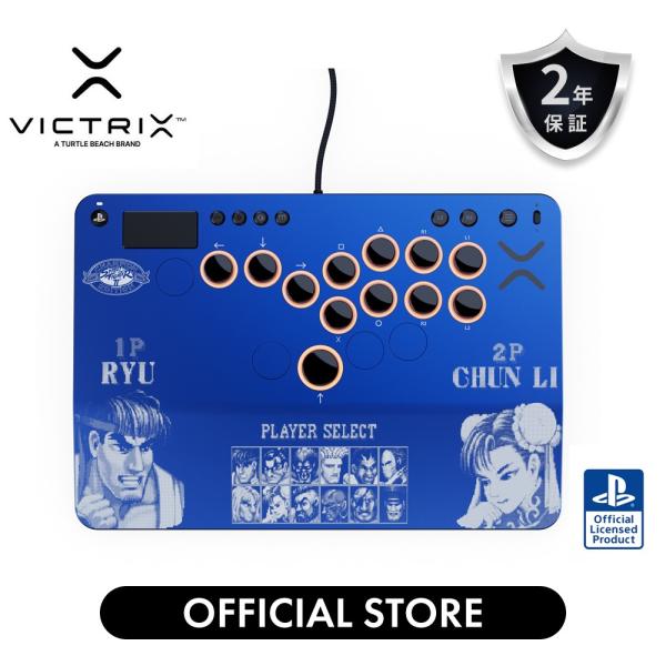 【5月22日発売予定】Victrix Pro KO レバーレス アケコン PS5 PS4 PC対応 ...