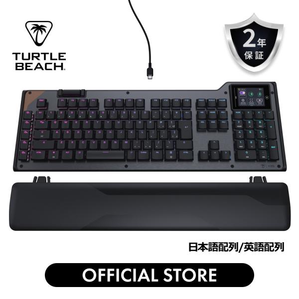 【7月上旬発売予定】TURTLE BEACH Command Series KB5 ゲーミングキーボ...