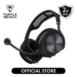 Turtle Beach Stealth Pro II ワイヤレスヘッドセットの高価買取価格