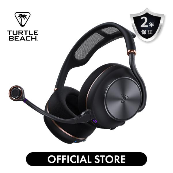 【7月17日発売】Turtle Beach Stealth Pro II ワイヤレス ゲーミングヘッ...