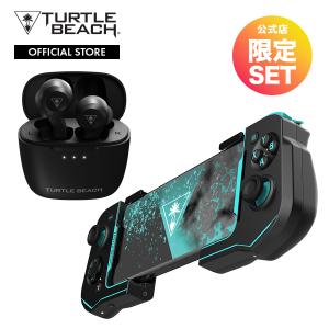 公式限定セット Turtle Beach Atom ゲーム コントローラー ゲームパッド PC ブラック/ティール＆ Scout Air ワイヤレスイヤホン ROCCAT ロキャット｜turtlebeach