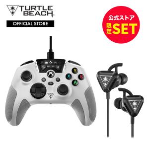 公式限定セット ゲーミングコントローラー ゲームパッド PC イヤホン RECON Controller  ホワイト BATTLEBUDS Turtle Beach タートルビーチ｜turtlebeach