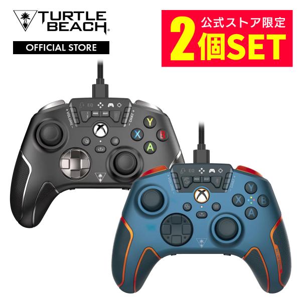 公式限定セット ゲーミングコントローラー ゲームパッド PC2個セット Recon Cloud ブラ...