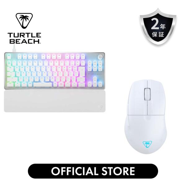 【公式セット】ホワイトキーボード＋ホワイトマウスセット　Vulcan II TKL Pro　Whit...