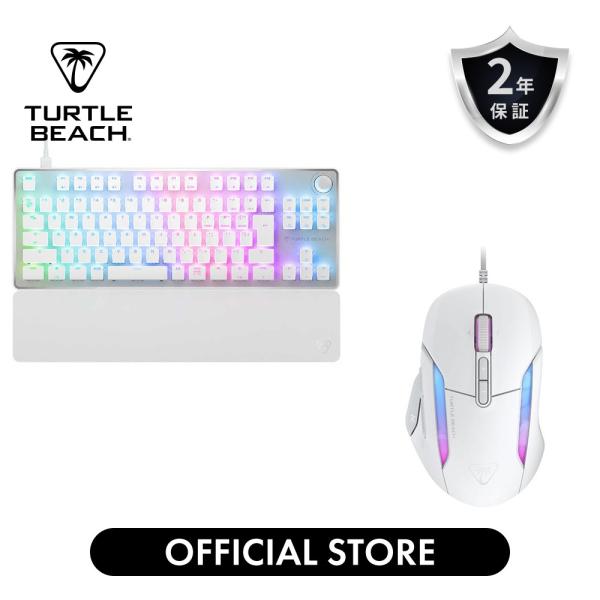 【公式セット】ホワイトキーボード＋ホワイトマウスセット　Vulcan II TKL Pro　Whit...