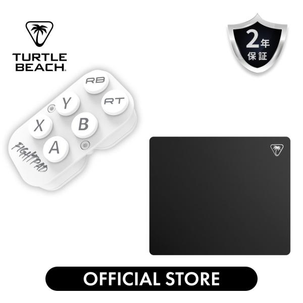 公式限定お得なセット  Turtle Beach Victrix Pro BFG ファイトパッドモジ...
