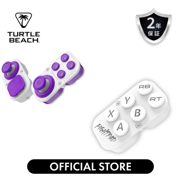 10%OFF 公式限定セット  Turtle Beach Victrix Pro BFG  ホールエ...