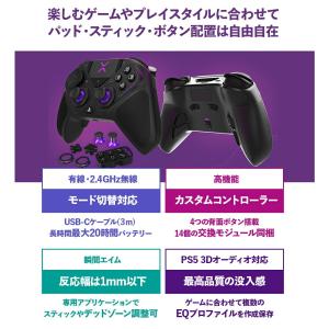 【新品アウトレット】 TURTLE BEACH...の詳細画像3