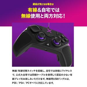 【新品アウトレット】 TURTLE BEACH...の詳細画像4