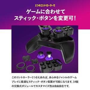 【新品アウトレット】 TURTLE BEACH...の詳細画像5