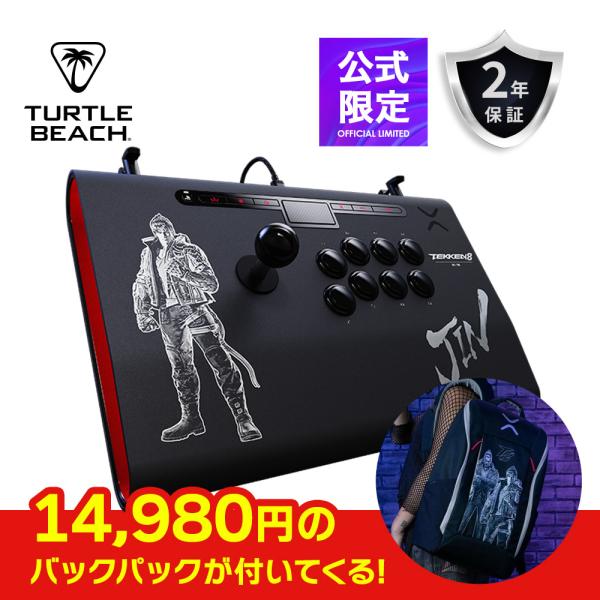 Victrix公式ストア Tekken 8 Jin 鉄拳 Victrix Pro FS アーケードコ...