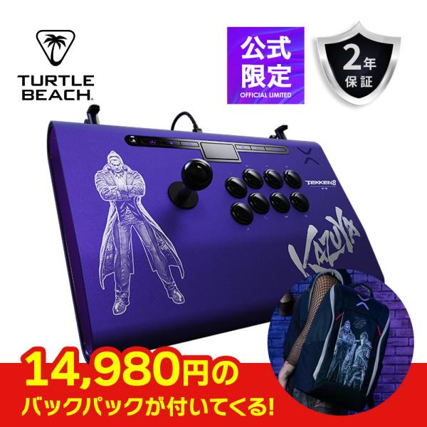 Victrix公式ストア Tekken 8 Kazuya 鉄拳 Victrix Pro FS アーケ...