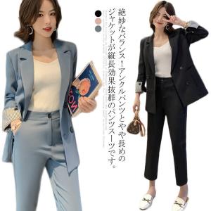 靴下 レディース 足首 パンツスーツ の商品一覧 ビジネススーツ スーツ フォーマル ファッション 通販 Yahoo ショッピング