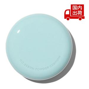 イニスフリー ノーセバム パウダークッション NO-SEBUM POWDER CUSHION 14g INNISFREE 【コスメ】｜turuya783