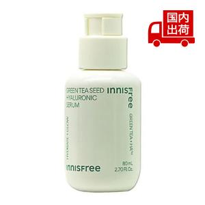 イニスフリー グリーンティーシード ヒアルロン セラム GREEN TEA SEED HYALURONIC SERUM 80ml INNISFREE 【コスメ】｜turuya783