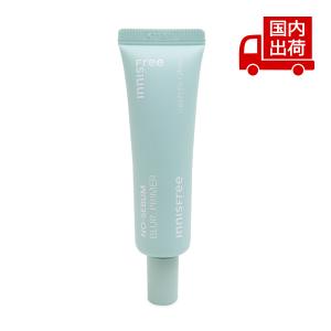 innisfree（イニスフリー） ノーセバム ミネラルパウダー NO-SEBUM