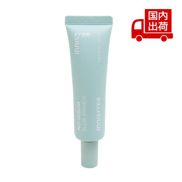 イニスフリー ノーセバム ブラープライマー NO-SEBUM BLUR PRIMER 25ml IN...