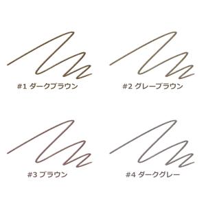 エチュード ドローイング アイブロウ Draw...の詳細画像1
