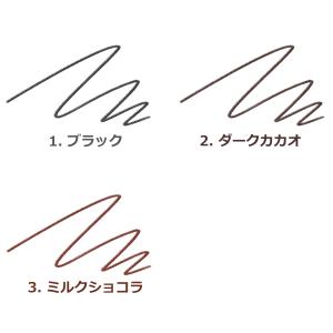 エチュード プルーフ10 ジェルペンシル Pr...の詳細画像1