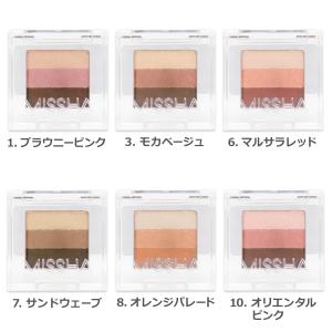 ミシャ トリプルシャドウ TRIPLE SHA...の詳細画像1