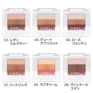 ミシャ トリプルシャドウ TRIPLE SHA...の詳細画像2