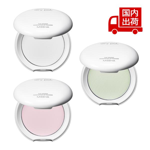 ミシャ エアリーポットプレストパウダー AIRY POT PRESSED POWDER 5g MIS...