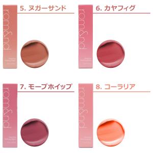 ロムアンド 【訳あり・クリアランスセール】グラ...の詳細画像2