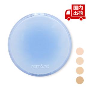 セ・サージクリーム40g : マルアイドラッグ - 通販 - Yahoo!ショッピング