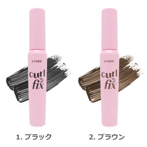 エチュード カールフィックスマスカラ Curl...の詳細画像1