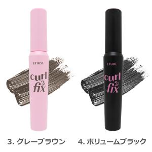 エチュード カールフィックスマスカラ Curl...の詳細画像2
