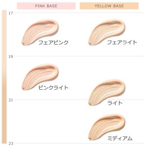 ジョンセンムル 【本品+リフィル】エッセンシャ...の詳細画像1