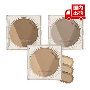 ペリペラ ブイ シェーディング V Shading 9.5g peripera 【コスメ】