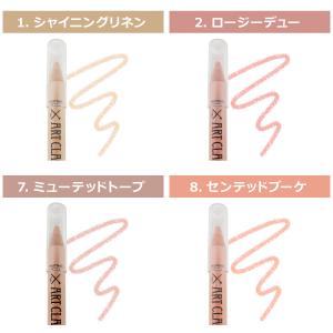 トゥークールフォースクール アートクラス フロ...の詳細画像1