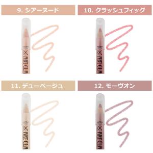 トゥークールフォースクール アートクラス フロ...の詳細画像2