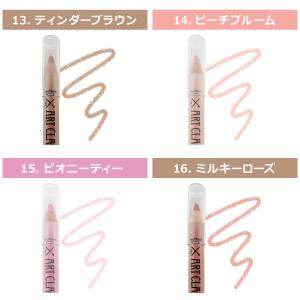 トゥークールフォースクール アートクラス フロ...の詳細画像3
