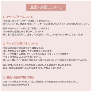 トゥークールフォースクール アートクラス フロ...の詳細画像5