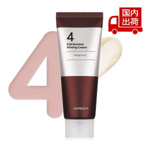 ナンバーズイン 4番 高麗人参たっぷり 栄養膜 クリーム No.4 Full-Nutrient Firming Cream 60ml numbuzin 【コスメ】｜TURUYA