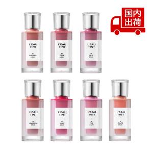 ピアー ローティント L'EAU TINT 4.5g BBIA 【コスメ】｜TURUYA