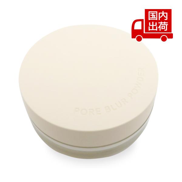 イニスフリー ポアブラー パウダー Pore Blur Powder 11g INNISFREE 【...