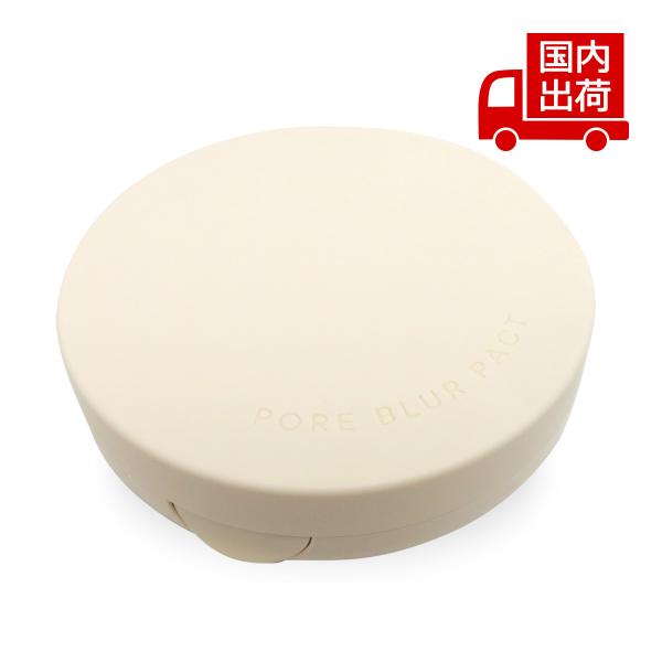 イニスフリー ポアブラー パクト Pore Blur Pact 12.5g INNISFREE 【コ...
